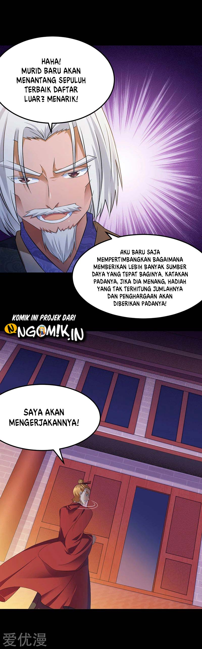 Martial Arts Reigns Chapter 49 Gambar 7